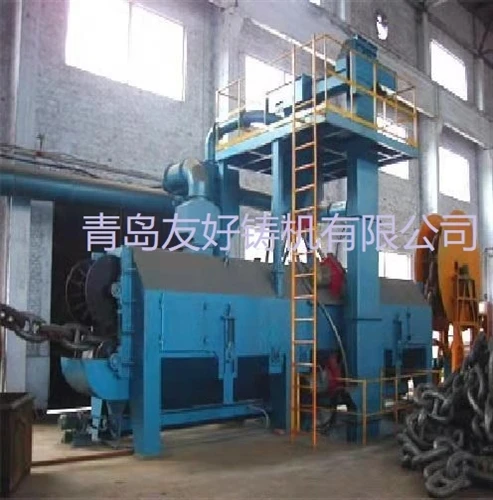 Anchor Chain Shot Blasting Machine Function and Usage Advantages